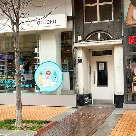Apartamento Vitosha 60 *